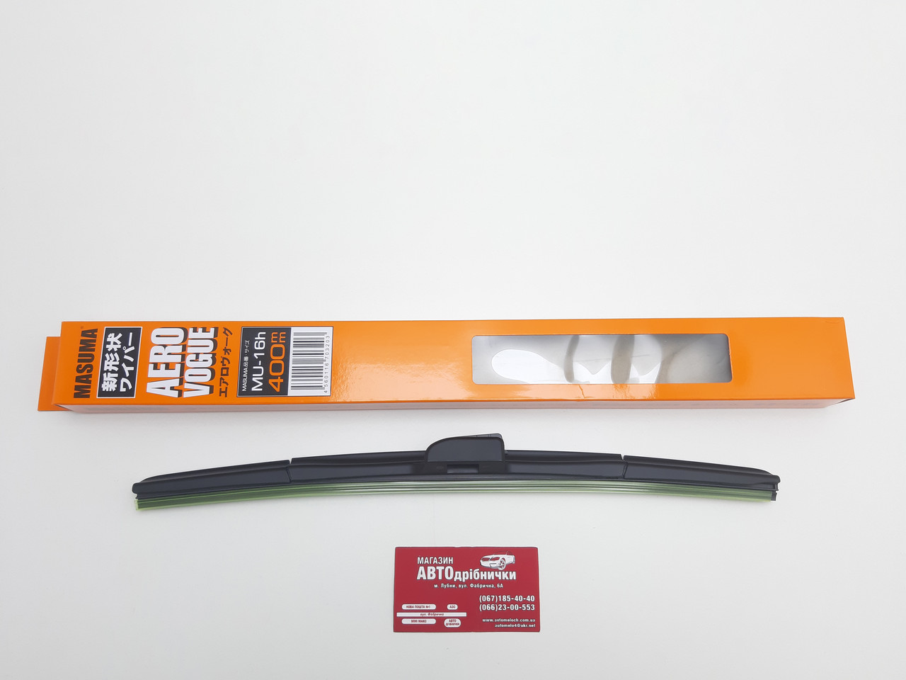 Щітка склоочисника гібридна 400 мм (16") Masuma