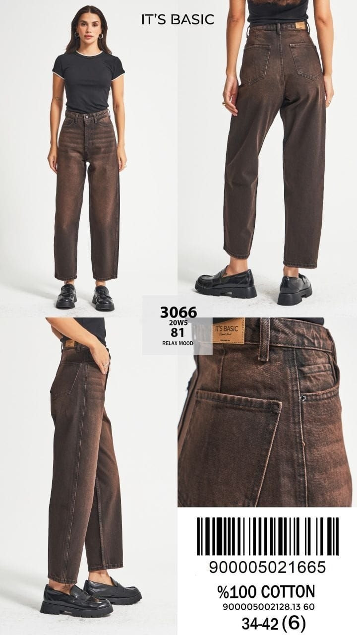 Джинси моми корічневі із завищеною талією, яку чудово підкреслюють фігуру тканина котон Туреччина, фото 1