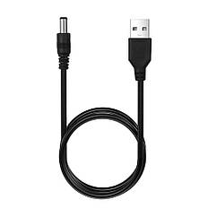USB to DC 5v 5.5x2.1 mm Колір Чорний