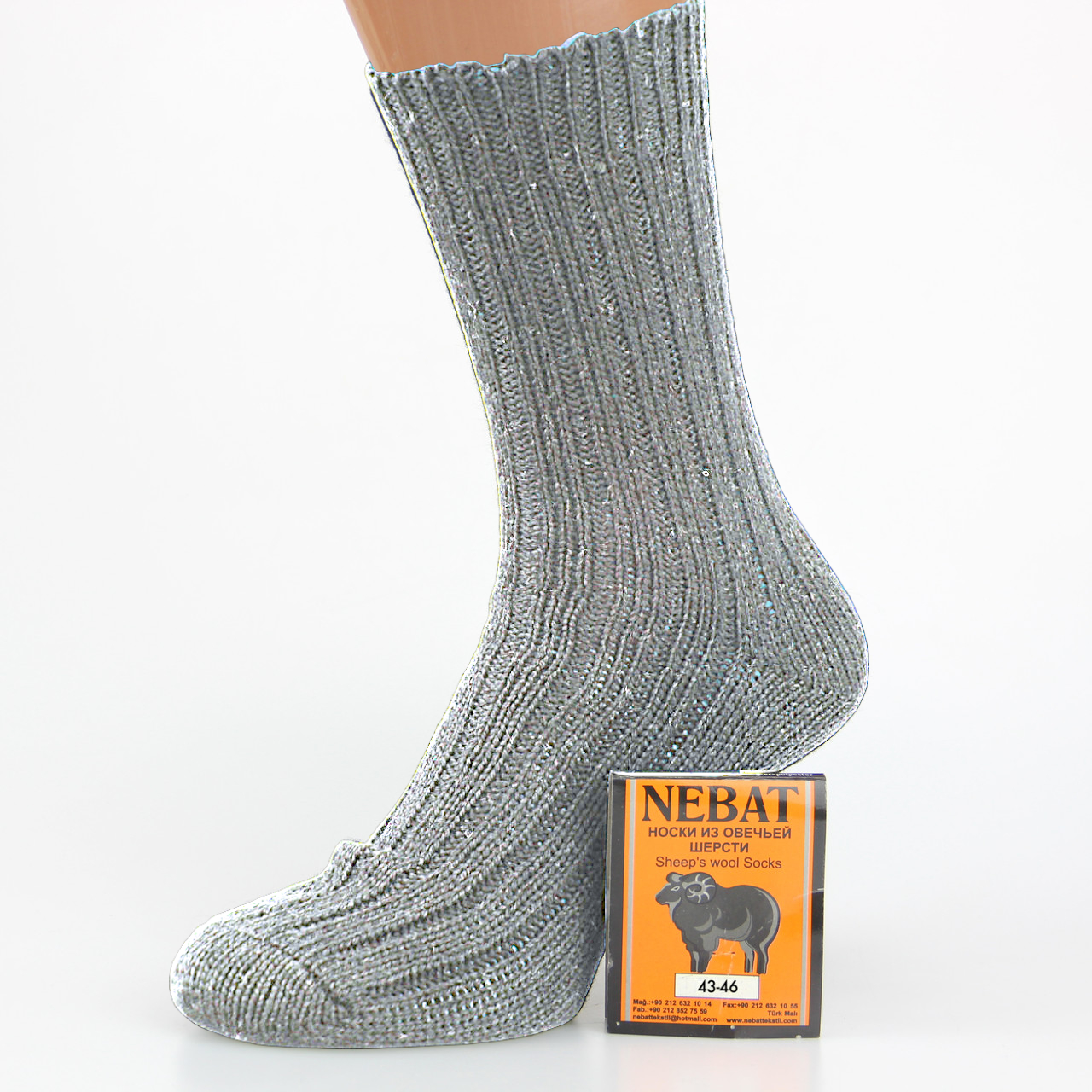 Шкарпетки з овечої вовни шерстяні Nebat 27-31 розмір XL 43-46 сірий, фото 1