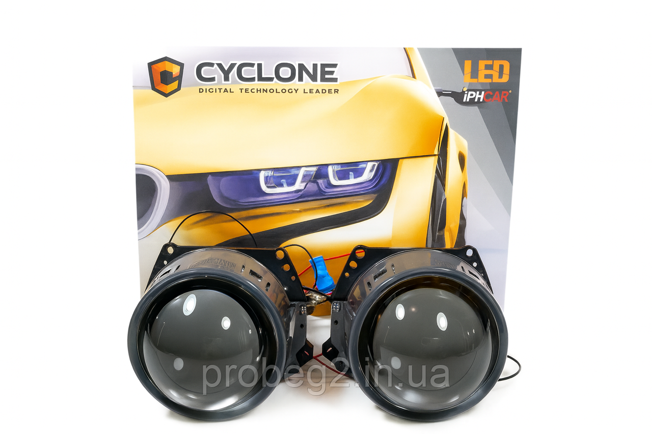 Bi Led лінзи 3.0 45 w Universal12 v 5000 k комплект