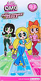 Лялька Bubbles з колекції L.O.L. Surprise Powerpuff Girls, фото 6