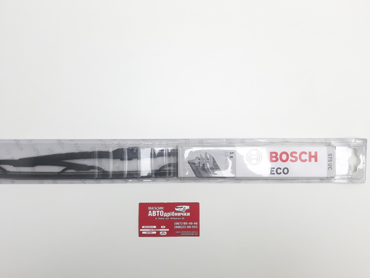 Щітка склоочисника каркасна 575 мм (22.5") Bosch