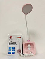 Настільна лампа з підставкою digad 1943 акумуляторна світлодіодна сенсорна лампа на стіл pink florentia