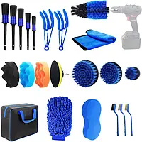 Комплект аксессуаров для мойки полировки и уборки в сумке cs 002 20 предметов florentia