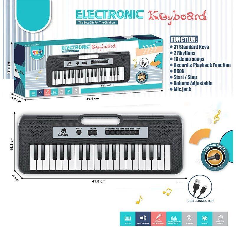 Синтезатор на 37 клавіш, мікрофон, працює від мережі або батарейок, USB-type-c кабель, регулювання гучності, функція запису, фото 1