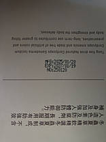 Кордицепс рідкий Макс+ 999, (+ ганодерму та вітамін С) 10 бут. по 10 мл. 19.01.27, фото 3