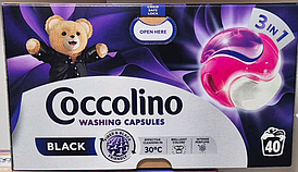 Капсули для прання темних та чорних речей Coccolino Black washing capsules 3в1 40 штук