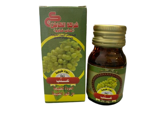 Натуральна ефірна олія винограду El Captain, Єгипту, 30 мл, фото 1