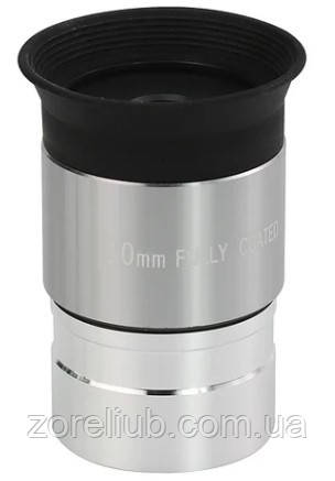 Окуляр 10 мм 1.25" для телескопа, схема Гюйгенса, повне зелене просвітлення, металевий, фото 1