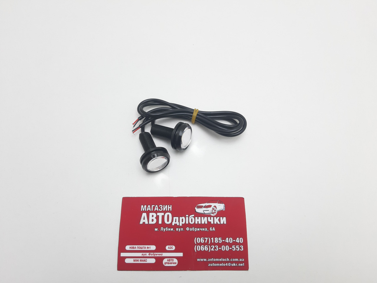 Світлодіоди з лінзою червоне світло (врізний ДХВ) 12V