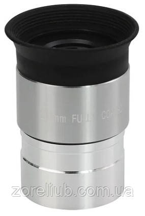 Окуляр 20 мм 1.25" для телескопа, схема Гюйгенса, повне зелене просвітлення, металевий, фото 1