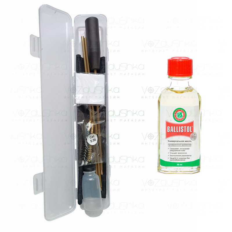 Комплект для чистки AR-15/M4 5,56 мм (шомпол разборний 2 йоржа вішер у чохлі) + Ballistol 50 ml скло