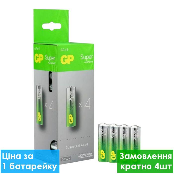 Батарейка лужна GP Super 15А-2DP40, LR6, АА, Alkaline, бокс навісний 4 шт., фото 1