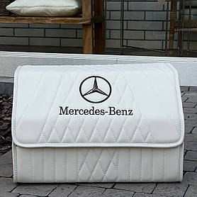 Преміум органайзер в багажник з вишивкою Mercedes, молочний, 50 см