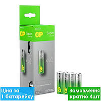 Батарейка лужна GP Super 24А-2DP40, LR3, AAA, Alkaline, бокс навісний 4 шт.