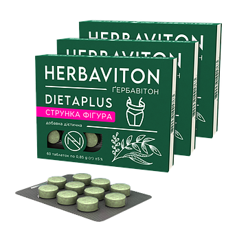 Курс DietaPlus Струнка фігура 3 упаковки