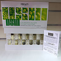 Ампули DSM сироватка для росту волосся й від лупи з екстрактами плаценти 10*10 мл Dikson