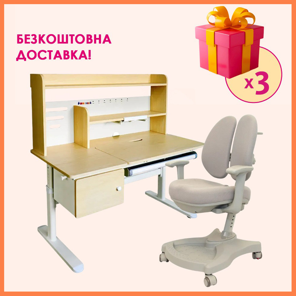 Комплект парта стіл з надбудовою Cubby Toru Grey + дитяче ортопедичне крісло з підлокітниками Fundesk Vetro Grey для школяра