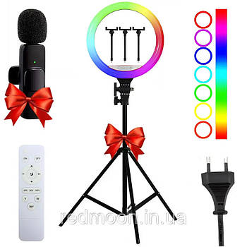 Кільцева лампа 45см RGB, MJ45 + Подарунок Штатив 0,66-2м + Мікрофон петличка K8 / Світлодіодна лампа для зйомок