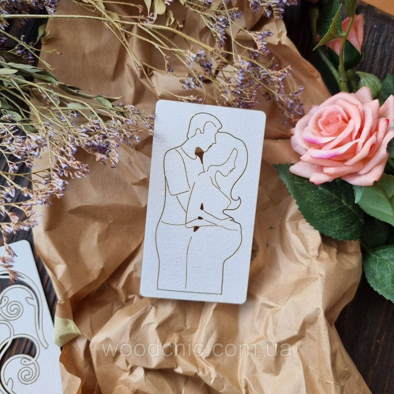 Чіпборд Вагітність пара, фото 1