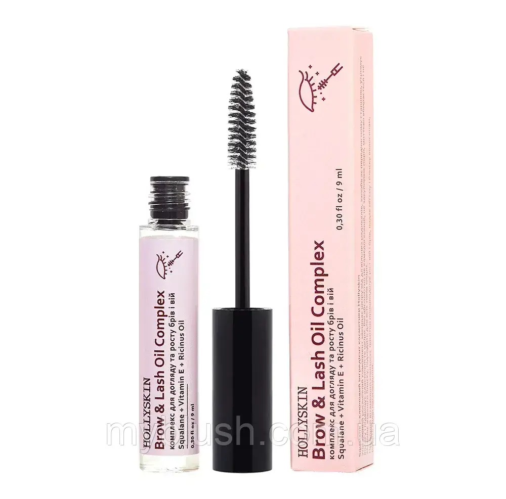 Комплекс для догляду та росту брів і вій HOLLYSKIN Brow&Lash Oil Complex 9 мл, фото 1