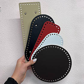 Мікс шкіряних денець №3