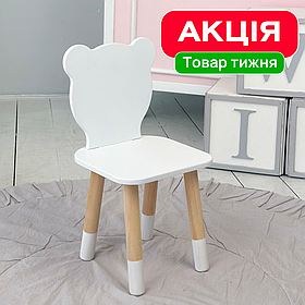 Детские стульчики