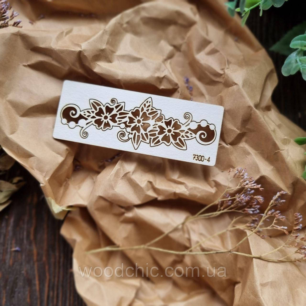 Чіпборд завиток з квітами весни, фото 1