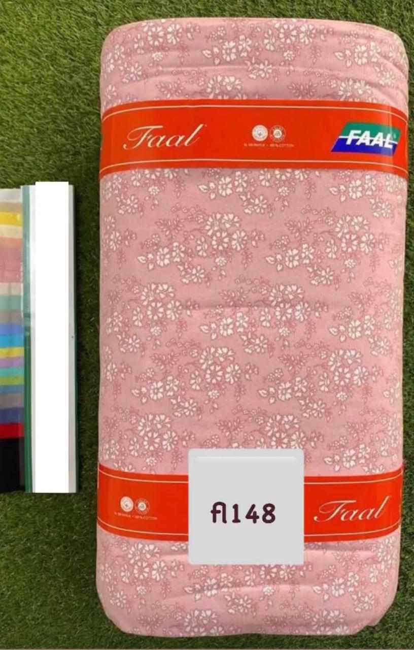 Тканина Фланель Байка Туреччина 240 см Щільність 160, фото 1