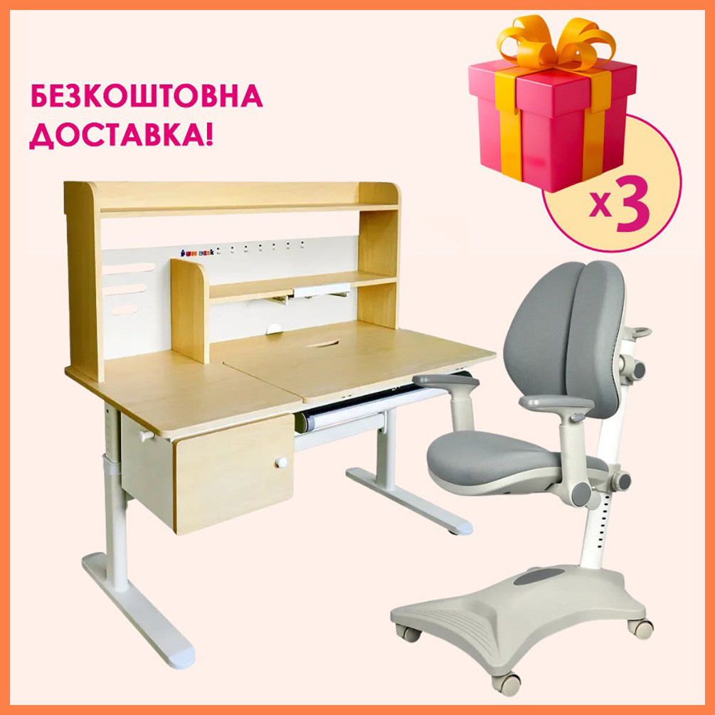 Комплект парта стіл з надбудовою Cubby Toru Grey + дитяче ортопедичне крісло з підлокітниками Cubby Magnolia Grey для школяра