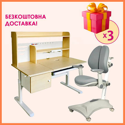Комплект парта стіл з надбудовою Cubby Toru Grey + дитяче ортопедичне крісло з підлокітниками Cubby Magnolia Grey для школяра, фото 1