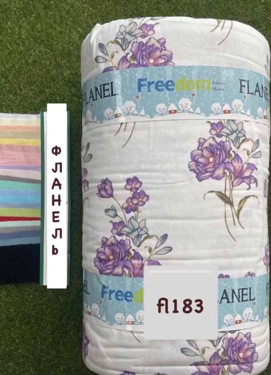 Тканина Фланель Байка Туреччина 240 см Щільність 160, фото 1