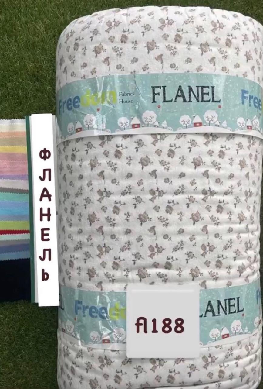 Тканина Фланель Байка Туреччина 240 см Щільність 160, фото 1