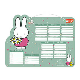 Шкільний розклад Yes "Miffy", картон ламінований, 30х40см