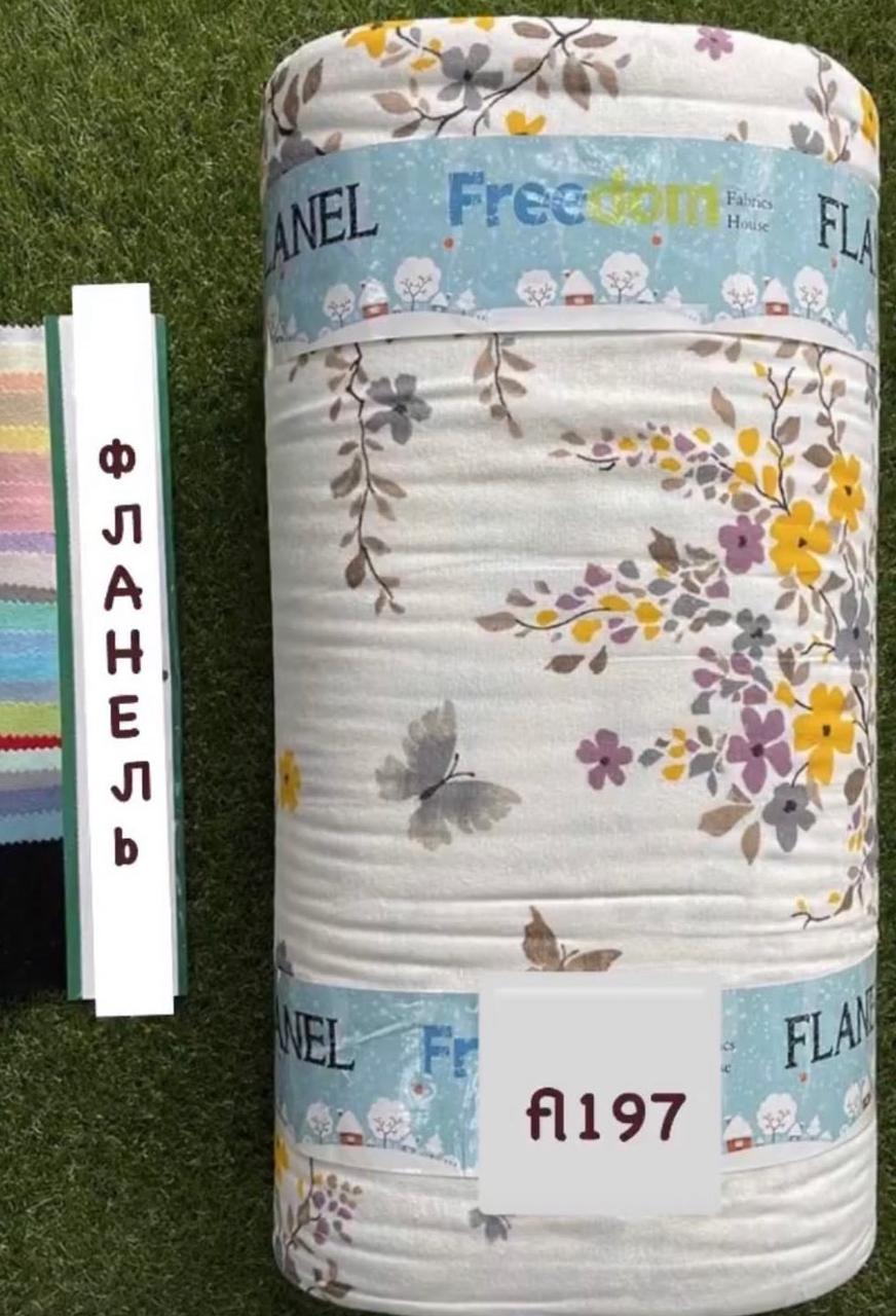 Тканина Фланель Байка Туреччина 240 см Щільність 160, фото 1