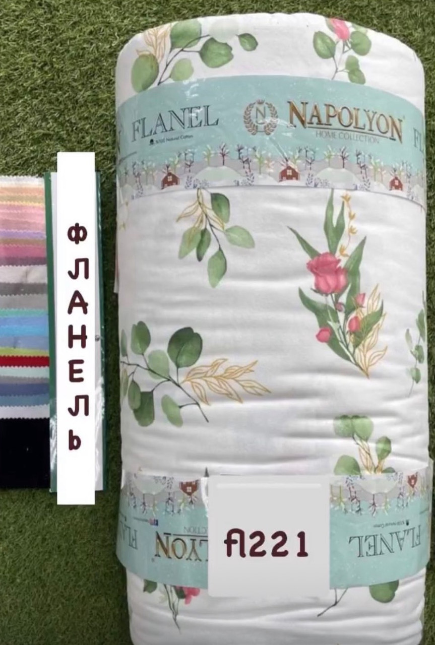 Тканина Фланель Байка Туреччина 240 см Щільність 160, фото 1