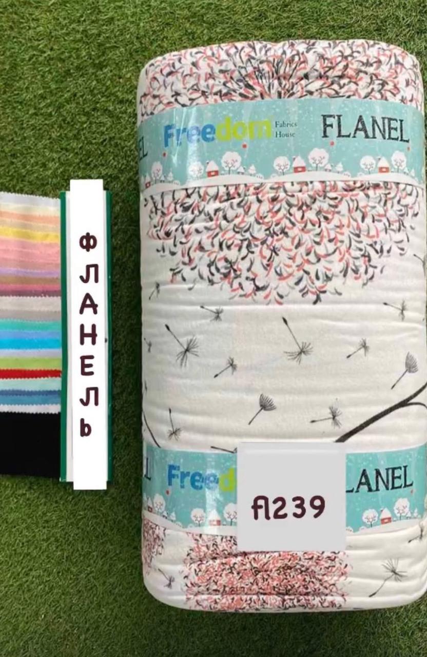 Тканина Фланель Байка Туреччина 240 см Щільність 160, фото 1