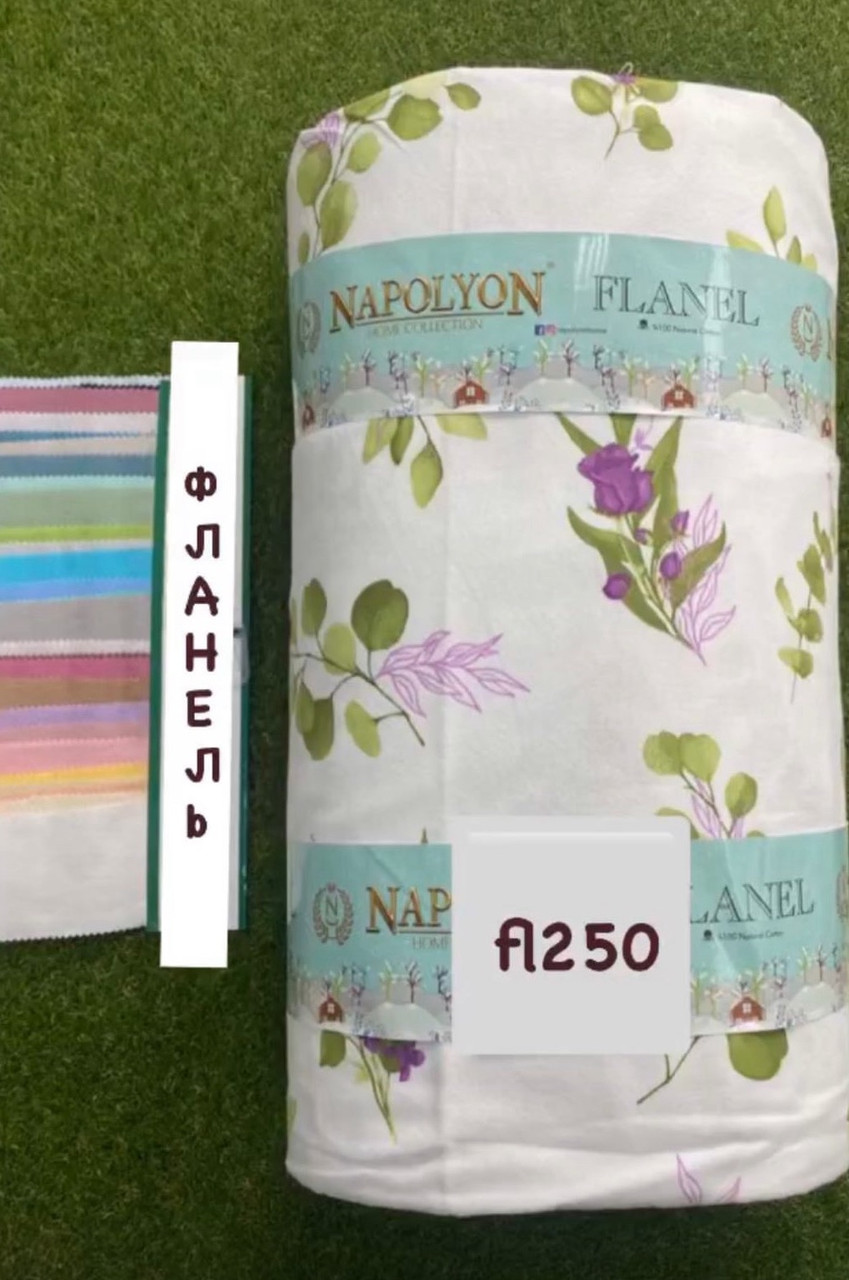 Тканина Фланель Байка Туреччина 240 см Щільність 160, фото 1