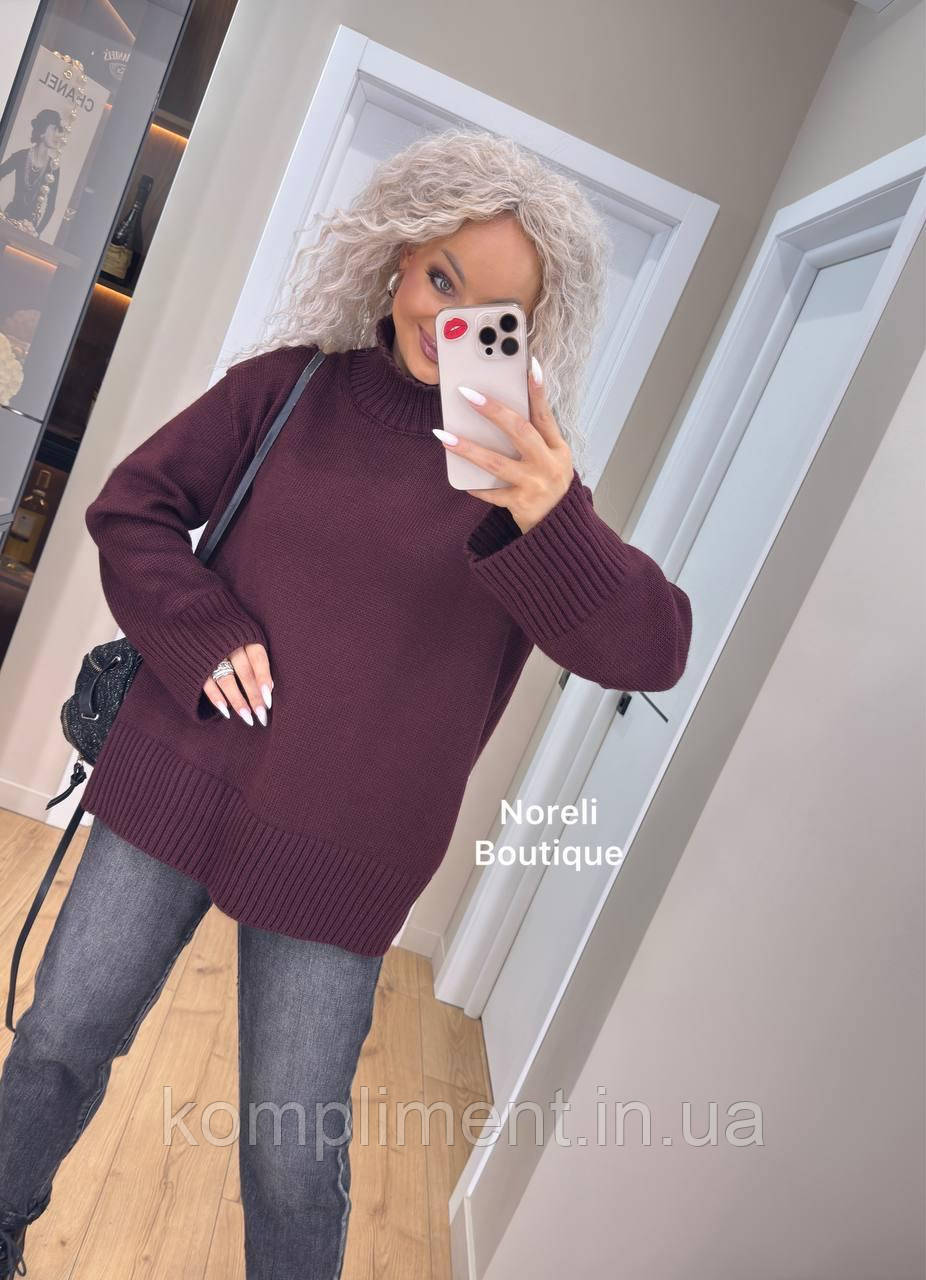 Женский мягкий вязаный теплый свитер под горло "Стойка", бордо