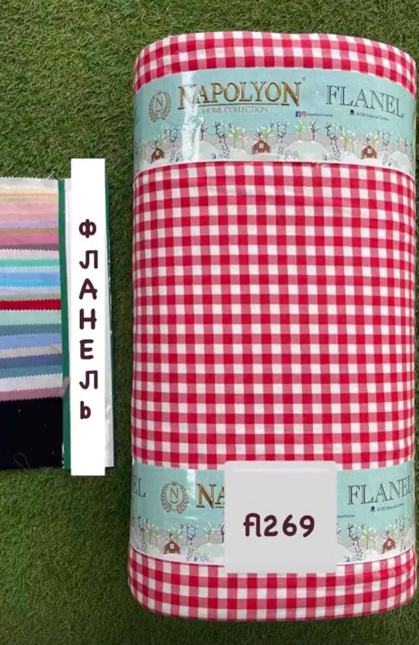 Тканина Фланель Байка Туреччина 240 см Щільність 160, фото 1