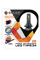 LED лампи hb4 9006 Cyclone type 34 5500K 12V 10000lm 50W