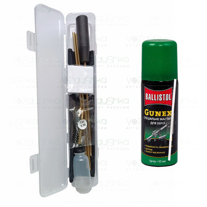 Комплект для чистки AR-15/M4 5,56 мм (шомпол разборний 2 йоржа вішер у чохлі) + Gunex 50 ml spray