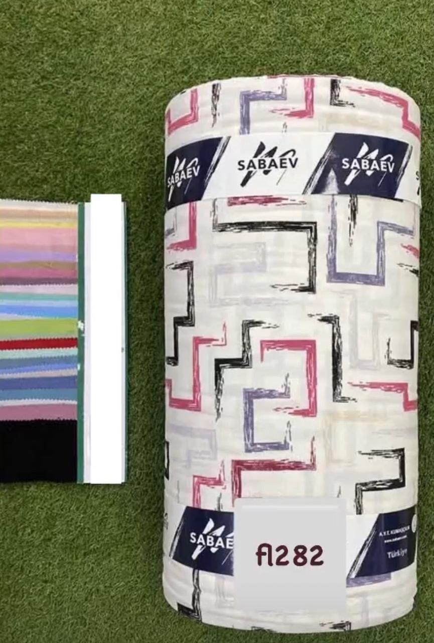 Тканина Фланель Байка Туреччина 240 см Щільність 160, фото 1