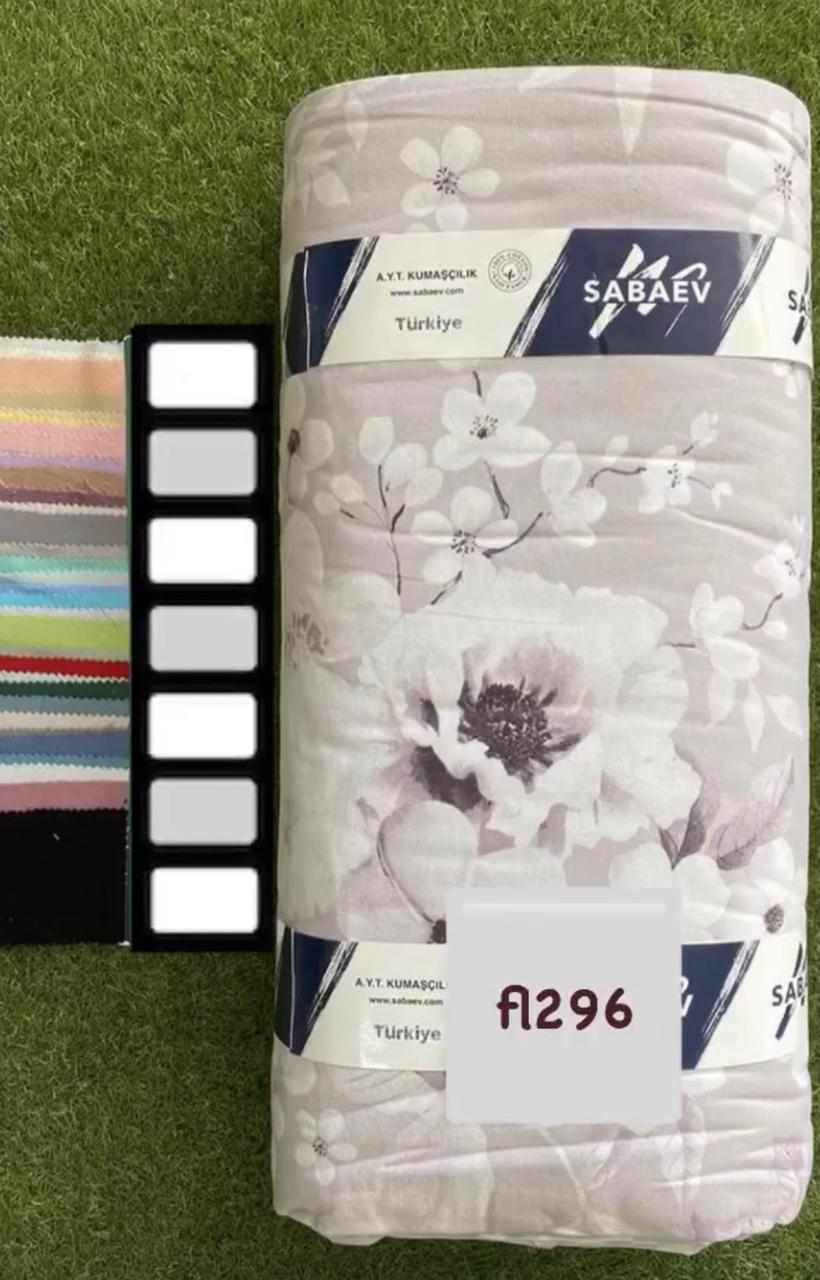 Тканина Фланель Байка Туреччина 240 см Щільність 160, фото 1