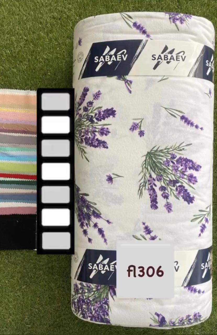 Тканина Фланель Байка Туреччина 240 см Щільність 160, фото 1