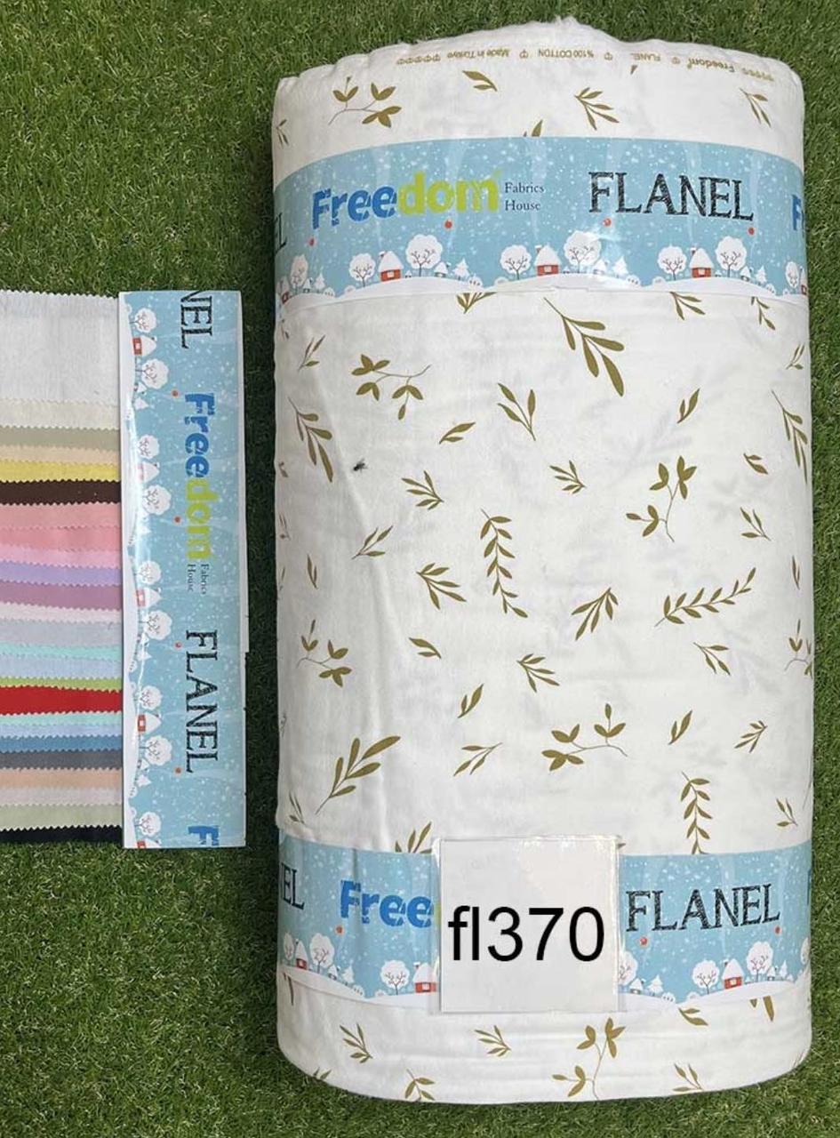 Тканина Фланель Байка Туреччина 240 см Щільність 160, фото 1