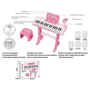 Синтезатор на 37 клавіш, будований акумулятор, Bluetooth, звуки тварин та музичних інструментів, 3 AUX-роз'єми, AUX-кабель, USB-AU