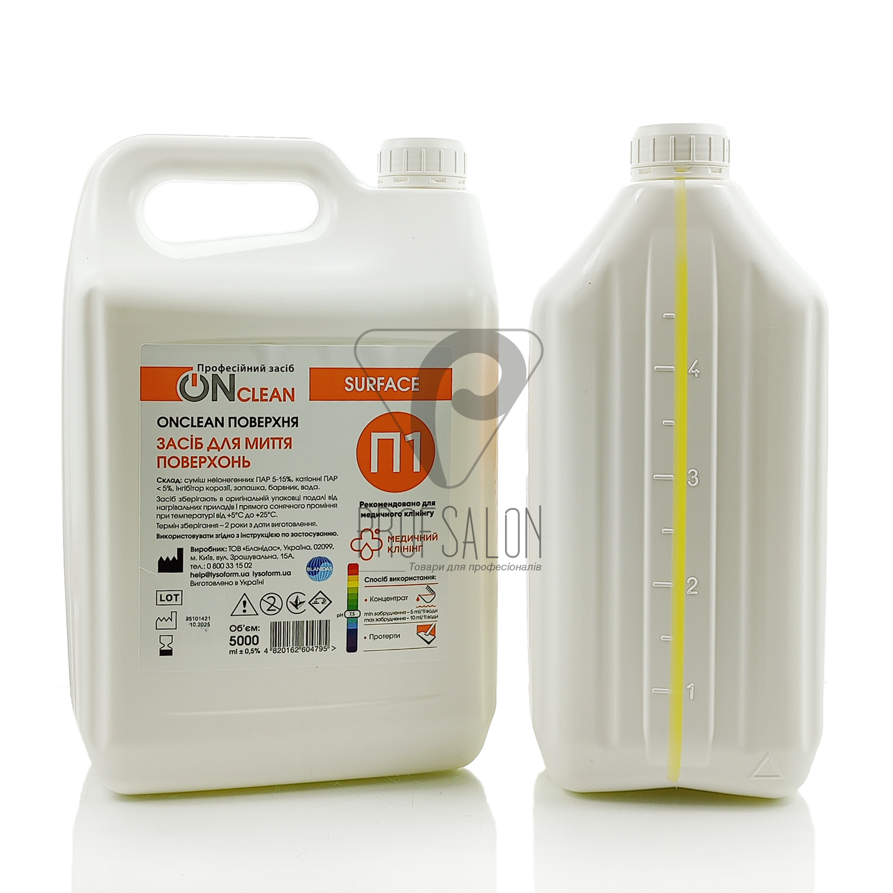 ONclean поверхня - професійний миючий засіб для всіх видів поверхонь, 5л, фото 1