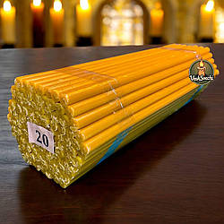 Свічка церковна № 20 1 пачка 100 штук час горіння 3 години і 10 хв